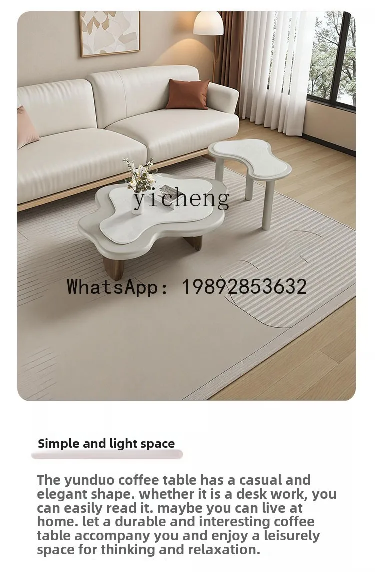 wabi-sabi wind cloud coffee table combination home modern simple small apartment special-shaped irregular table