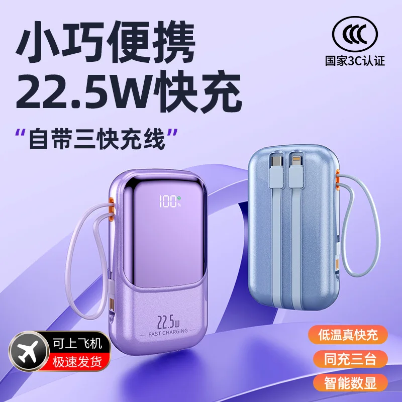 

PowerBank 20000 мАч 10000 мАч Запасной аккумулятор Портативное зарядное устройство Мобильный внешний аккумулятор Быстрая зарядка для кемпинга iPhone Samsung