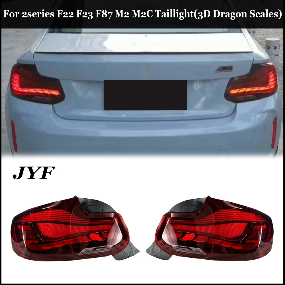 Taillight For BMX 2Series F22 F23 F87 M2C GTS Style Turning Singal Brake  Far And Near Rear Light (Dragon Scales Glow) Plug Play