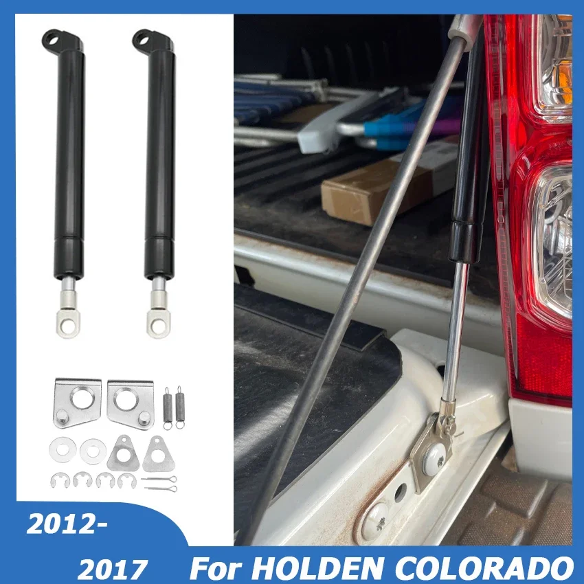 For HOLDEN RG COLORADO LS LTZ Z71 2012-2017 Chevrolet S10 Colorado Rear Tailgate Gas Strut Shock Support Lift Slow Down Damper