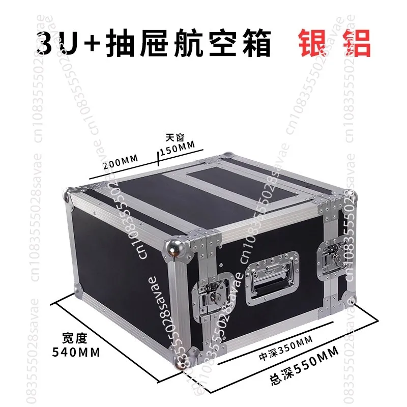 Microphone Air Case Cabinet  Wireless Receiver Microphone 3U Mi Case Aluminum Alloy