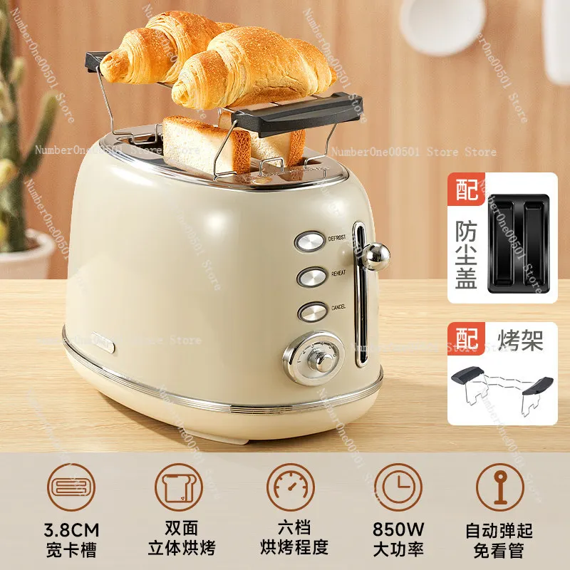 3 in 1 Breakfast Sandwich Maker Toaster and Grill for Easy Cooking at Home Compact Multifunction