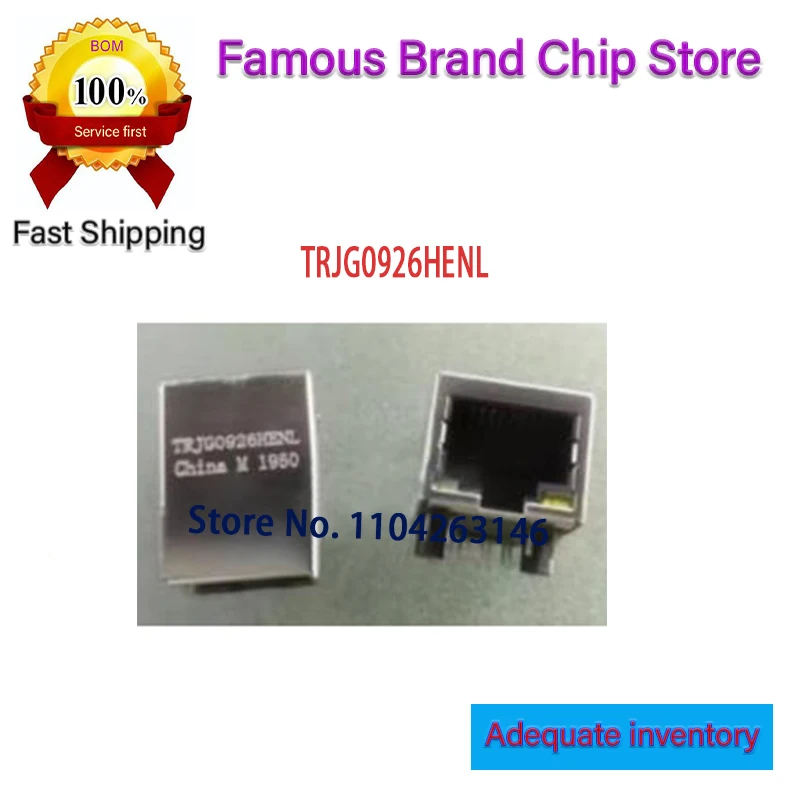Original TRJG0926HENL Ethernet Gigabit  Network Port Interface Connector In Stock 2pieces/LOT