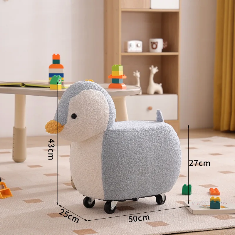 Universal wheel low stool household shoe change sofa stool card Internet celebrity children's small bench