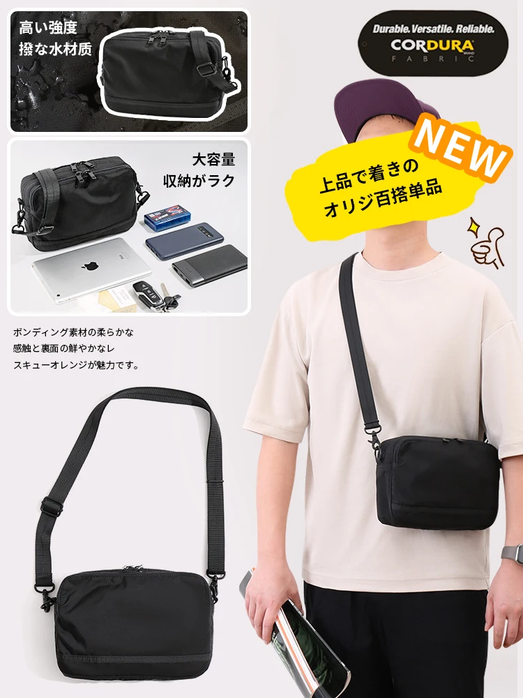 Japanese Style Men Crossbody Bag Nylon Cloth Men Single Shoulder Bag Casual Crossbody Bags for Men Luxury Bag Men Handbag