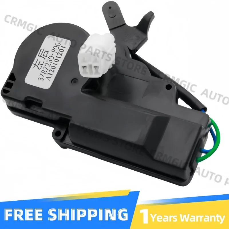 

Central Door Lock Actuator Motor Stopper For Great Wall Wingle 3 5 6