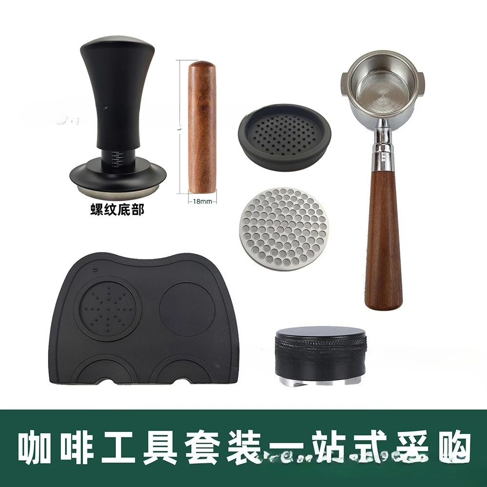 58mm Coffee Distributor & Tamper Set, Espresso Dosing Funnel & WDT Tool Kit for Barista Home