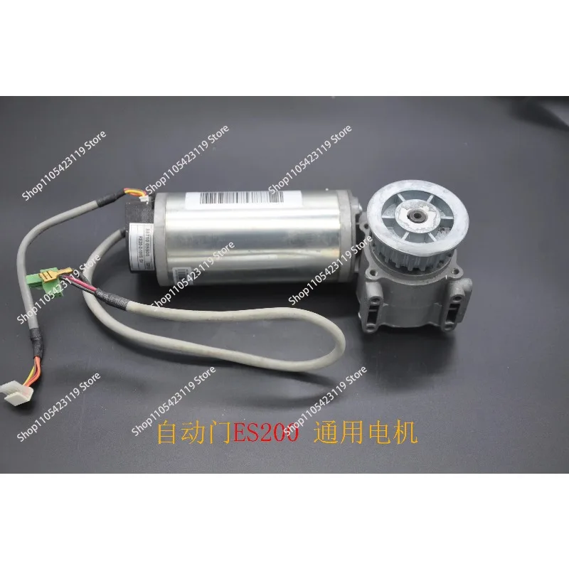 Automatic Door ES200 Motor, High Efficiency and Energy Saving, Intelligent Control, Commercial Building and Residential