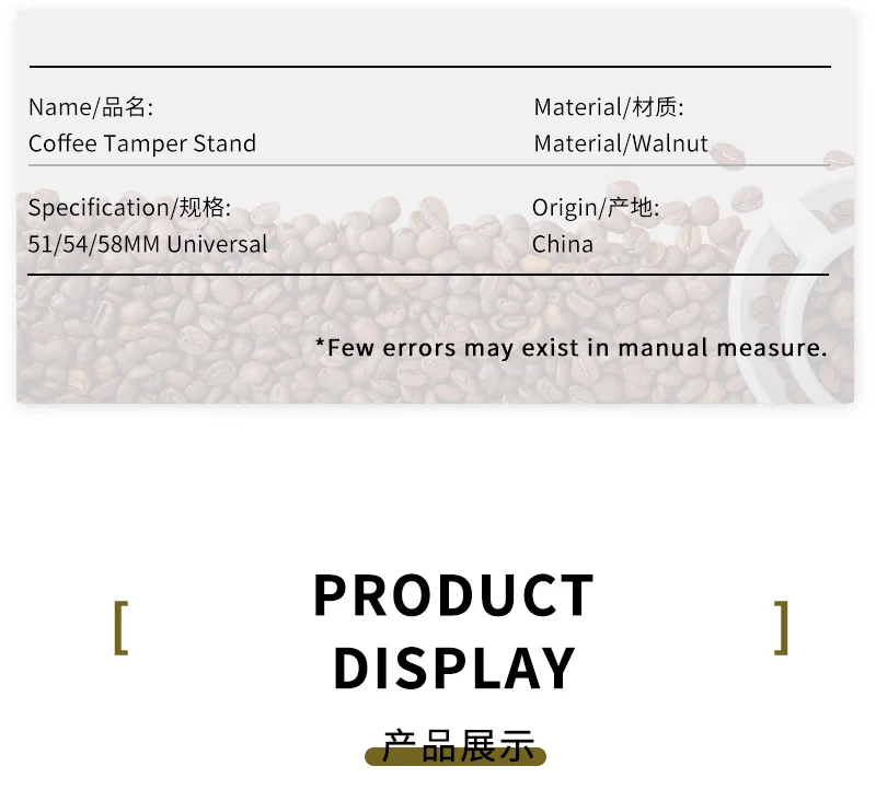 51mm/53mm/58mm Kaffee Filter Halter Tamper Stehen Buche Nussbaum Holz Espresso Distributor Matte Basis rack Für Barista Zubehör – Detail 16