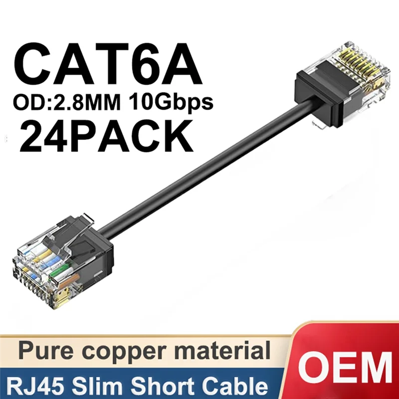 

Cat6/Cat6a, 24 шт., сетевой кабель UTP RJ45, тонкий патч-кабель 10 Гбит/с Cat 6, для PS5, для патч-панели для переключателя, гибкий