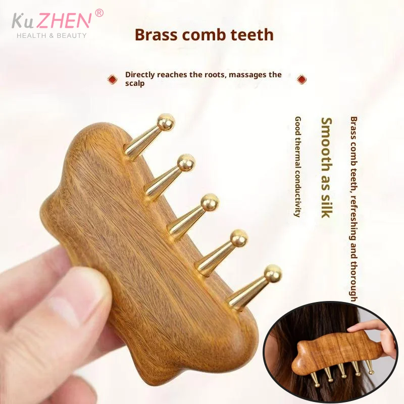 

Портативный латунный массажер для сандалового дерева Гуа Ша, массажер для головы, шеи, ног, тела, меридиана, лимфатический массаж мышц, боль, глубокий массаж тканей