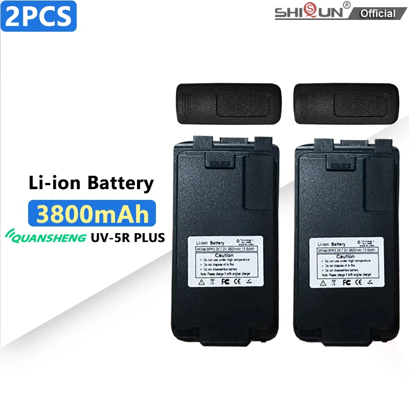 UV 5R プラスリチウムイオンバッテリー Quansheng DC 7.2V 3800mAh