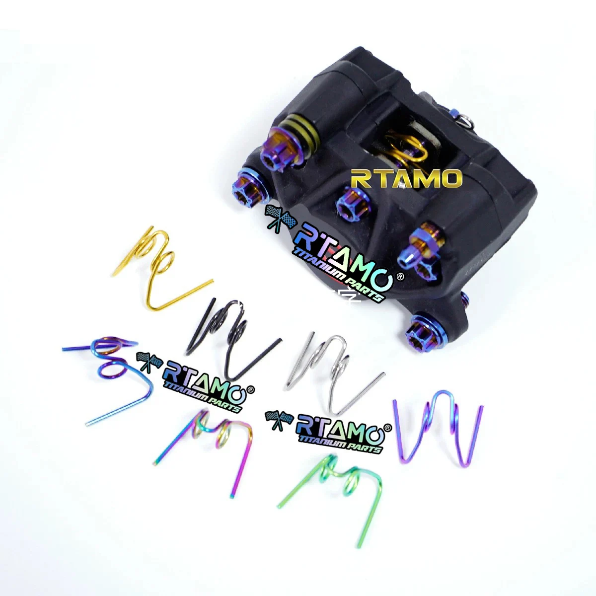 Rtamo Brake Caliper… - image