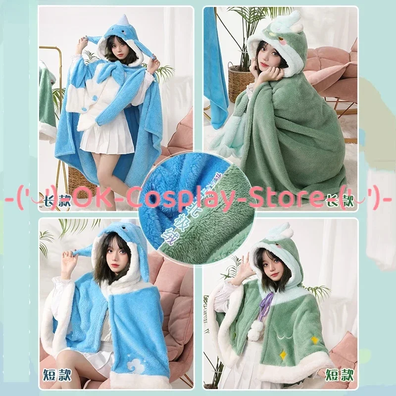 Xiao Tartaglia Cloak Game Genshin Impact Cosplay Costume Cute Flannelette Cape Anime Clothing Halloween Carnival Uniforms