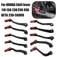 Palanca de Cambios CNC para HONDA CRF 250R 250X 450R 110F 450X 150F 230F 150R 450RX BETA 110 150 200 230 250 450 Motocross