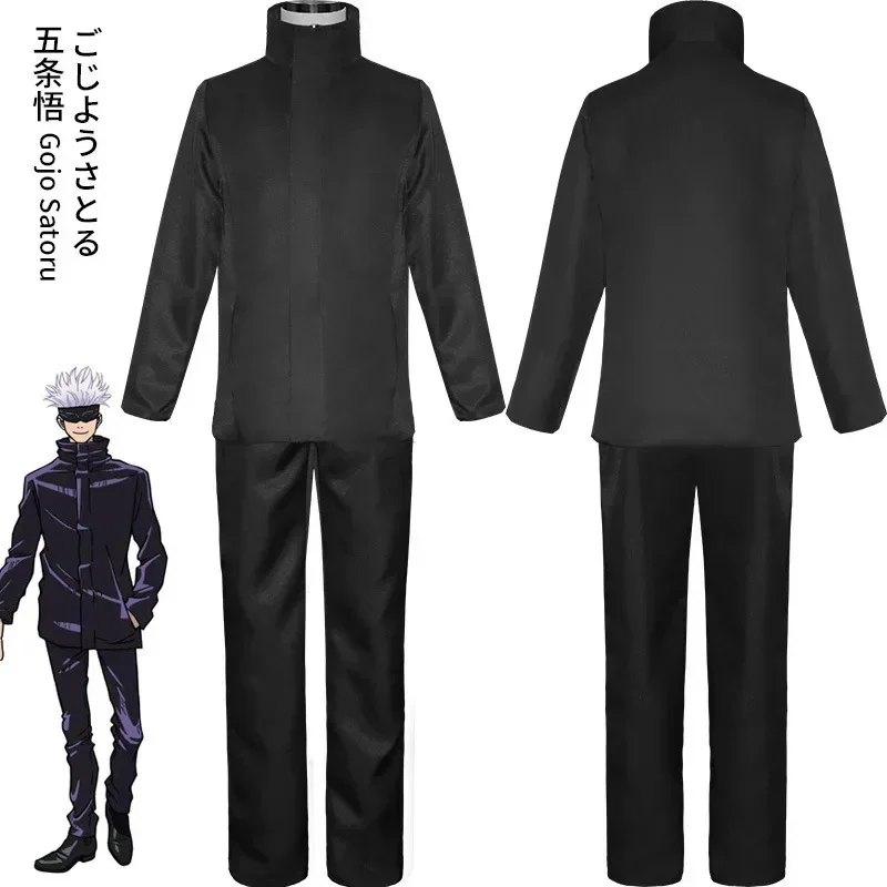 Sc1baaa39427749aaa736144d3c67deee7 - Jujutsu Kaisen AU Shop
