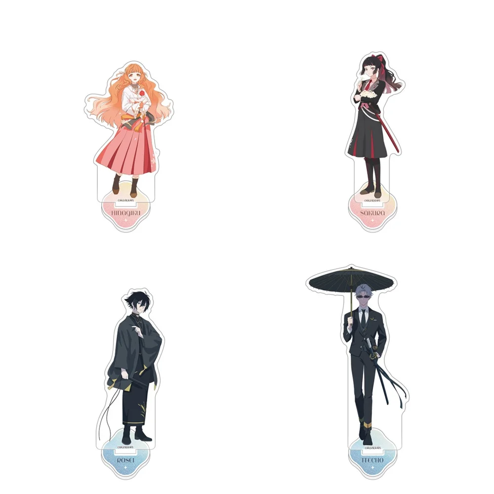 15CM Agents of the Four Seasons: Dance of Spring Keychain Cosplay Charm Tekens Ornament Accesorios Goederen Collectie Geschenken