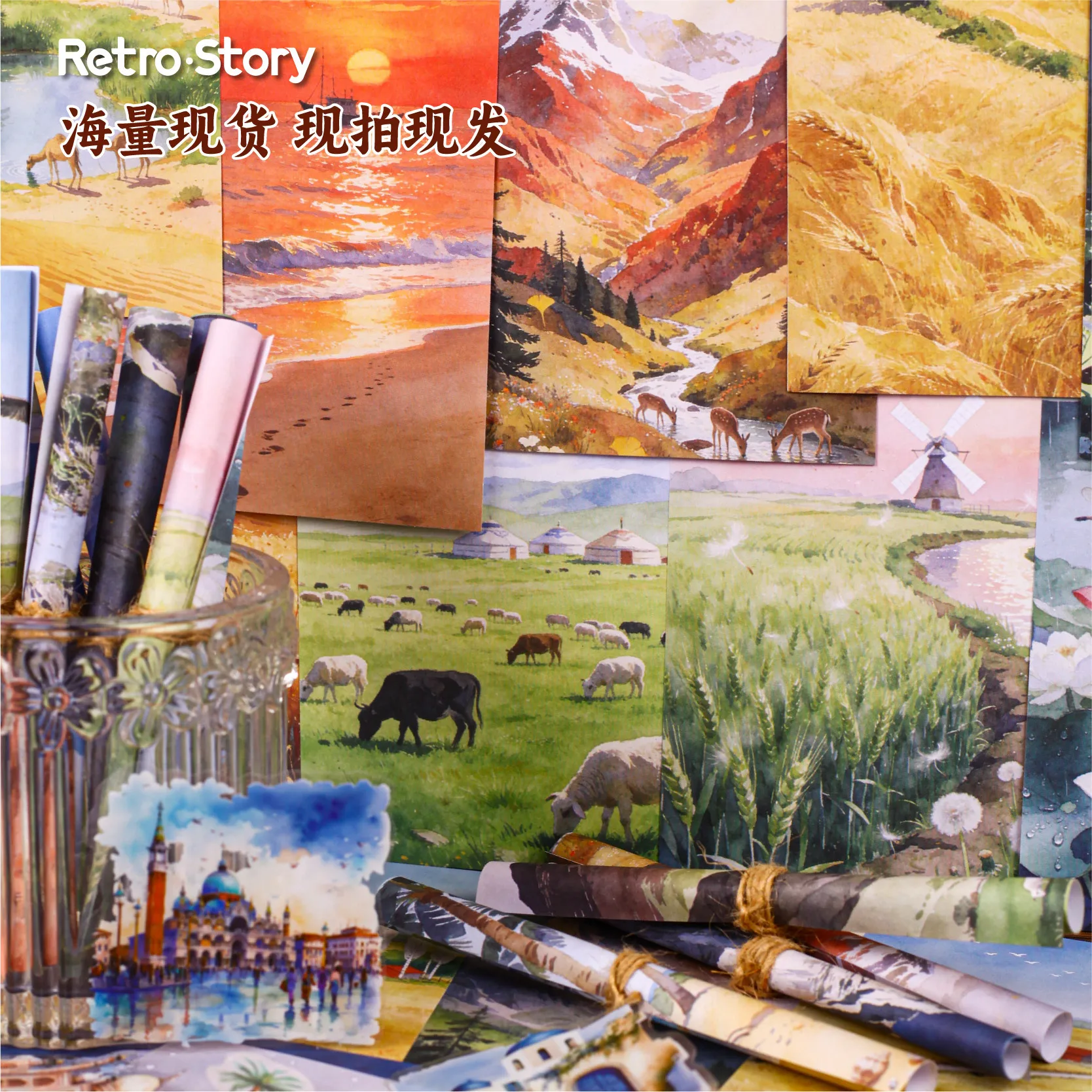 46pcs/lot Memo Pads Material Paper Traveling Together Through Mountains and Fields Junk Journal Scrapbooking Retro Background