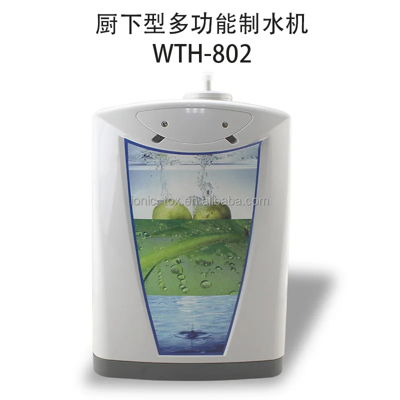 japan platinum titanium electrode alkaline water ionizer machine