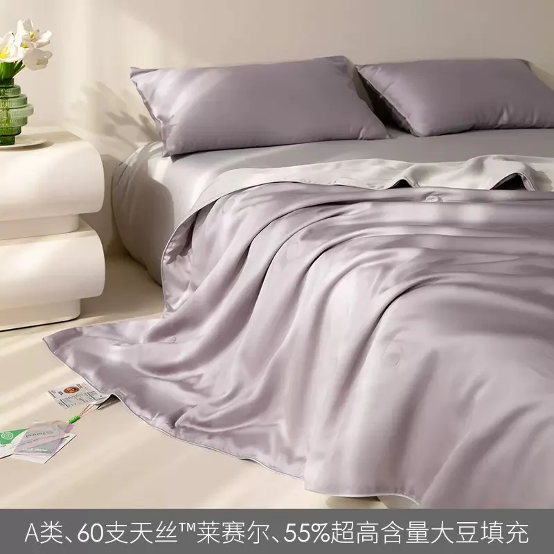 

Luxury Tencel Cooling Quilt Soy Fiber Filler Summer Air-condition Comforter Quilt Blanket Home Textiles Soft Can Sleep Naked 이불