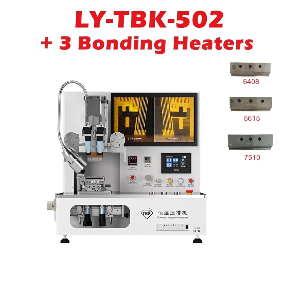 LCD Repair Bonding Machine LY-TBK 502 New Desktop Pressure Discharge Machine for Mobile Phone Four Cameras High Power 800W