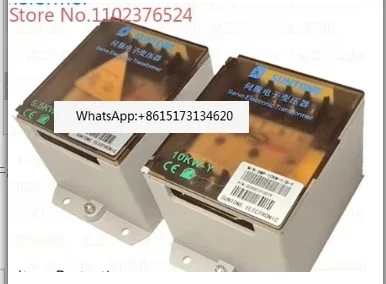 SMP-3.5 5.5 10 12 15 20KW-1/B/A-Y Shangtong SUNTONE Servotronic Transformer