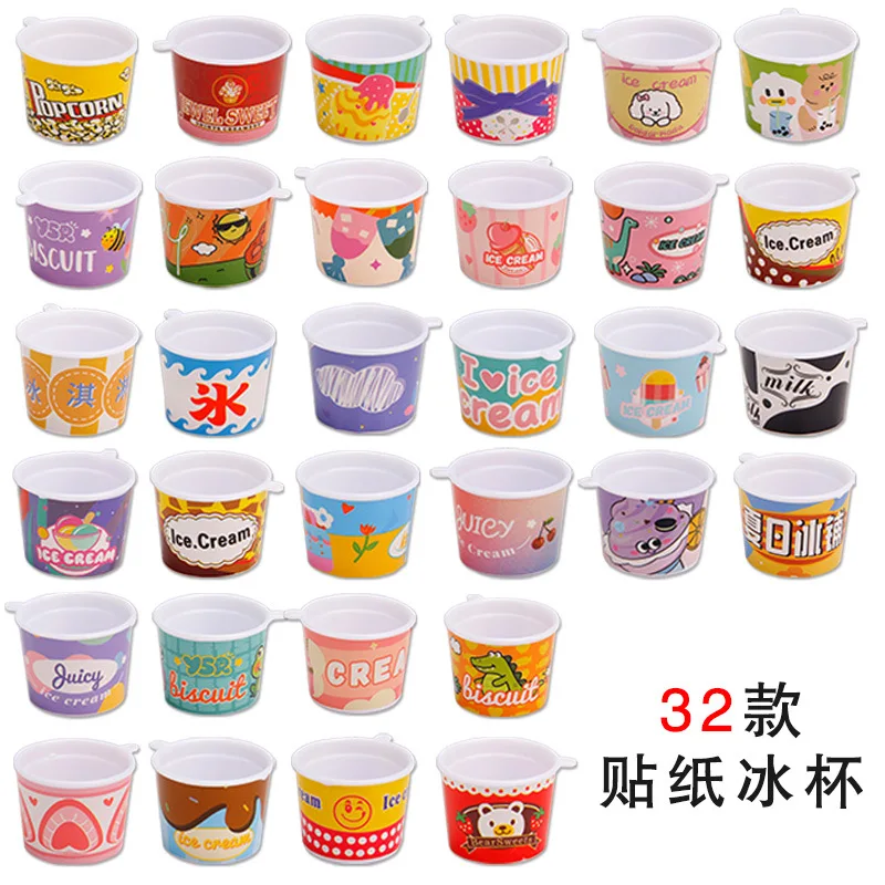 20pcs Simulated Mini Ice Cream Cup Sundae Cream Dessert Cups Cream Gum Food Toy Ultra Light Clay Accessories