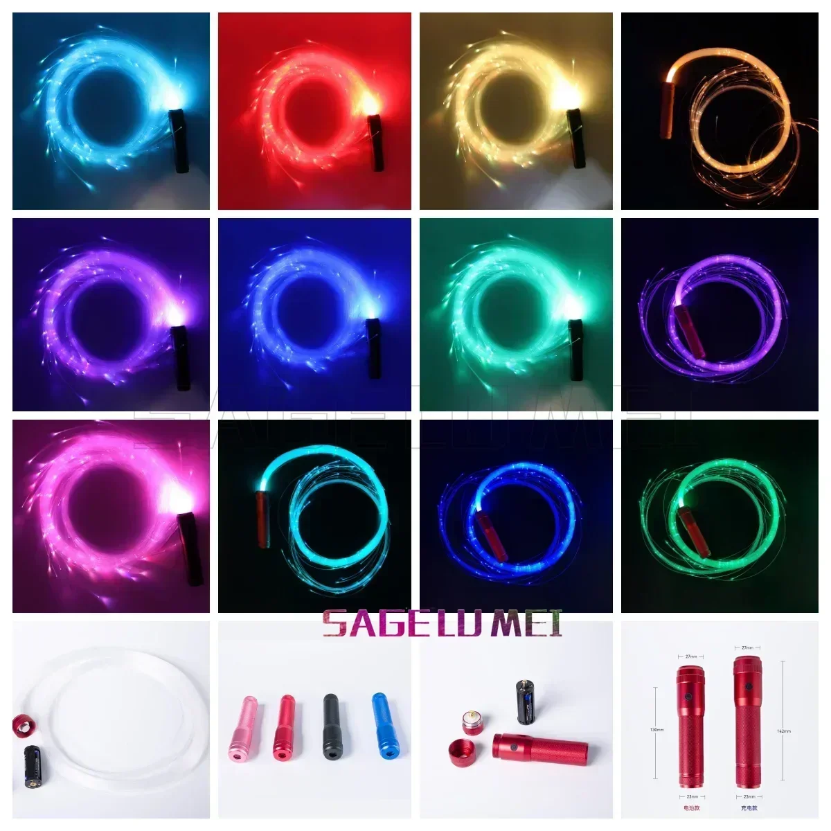 New Super Bright Disco Party Fiber Optics Whip 360° Swivel RGB Multicolor Led Glow Fiber Optic Dance Sparkle Flow Glowing Whips