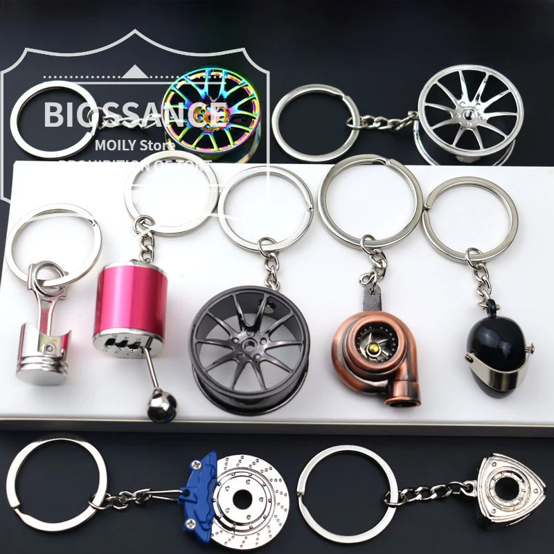 BIOSSANCE New Creative Metal Turbine Brake Disc Shock Absorber Caliper Car Keychain For Men And Women Jewelry Accessories Gifts