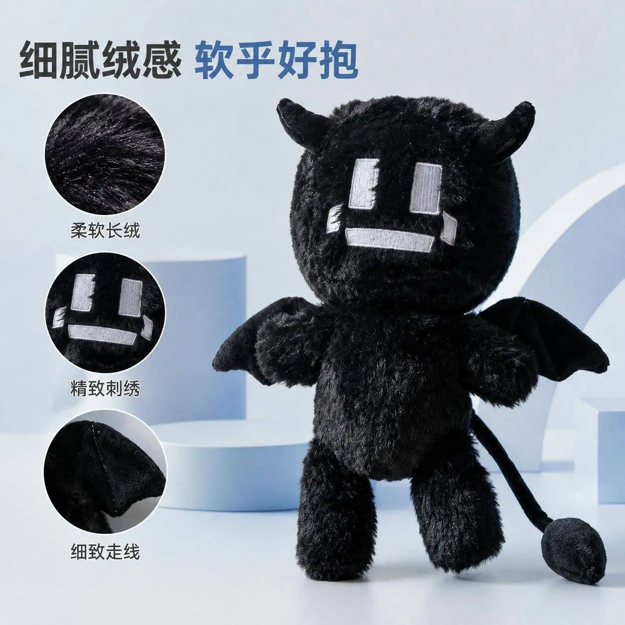 In Stock World Doll Bat Image Kawaii Twixxel Mob Plush Doll Cute Anime Peripherals Home Decor Halloween Christmas Gift view 5
