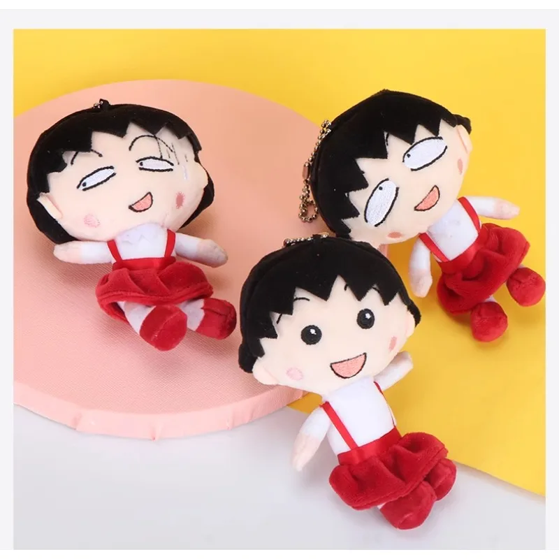 Miniso Co-branded Chibi Maruko-chan Pendant Doll Plush Toy Bag Pendant Doll Car Ornament