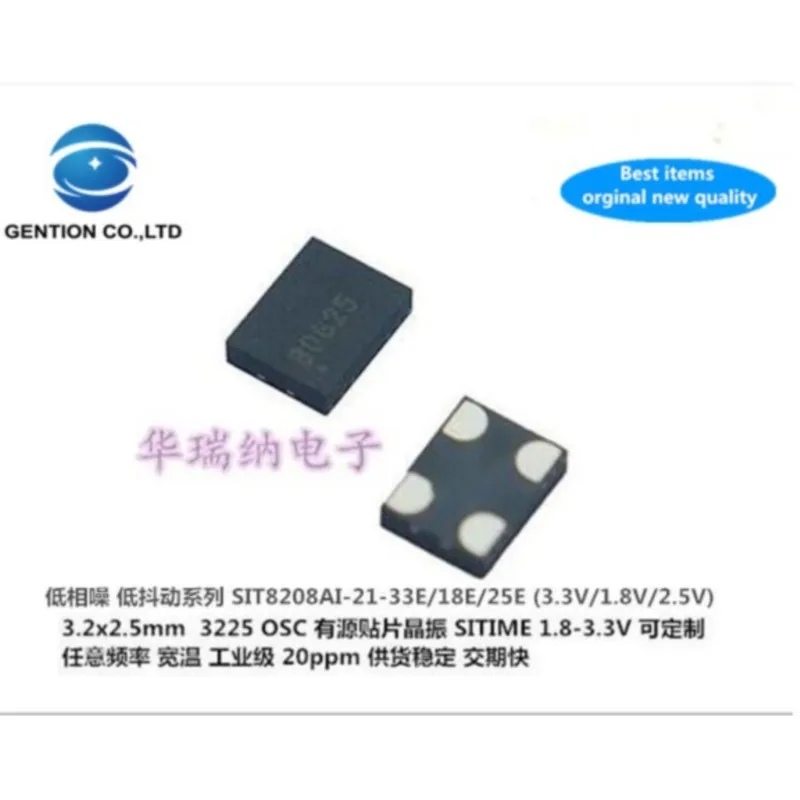 

2 шт. 100% новые и оригинальные OSC малофазный шум и низкий уровень шума SIT8208AI 3225 12 м 12,000 МГц 12 МГц активный кристалл