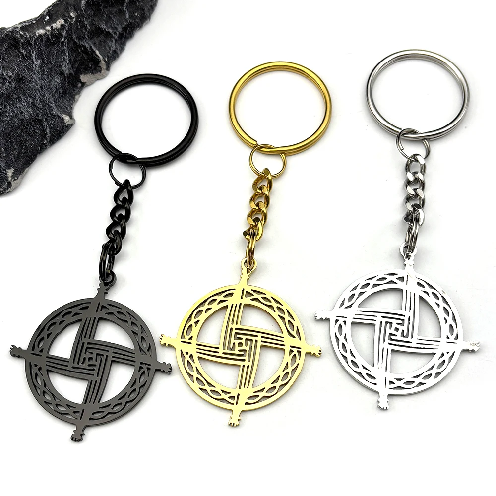 

St. Brigitte'S Cross Celtic Knot Keychains For Women Men Stainless Steel Silver Color Hollow Faith Fashion Keyring Jewelry