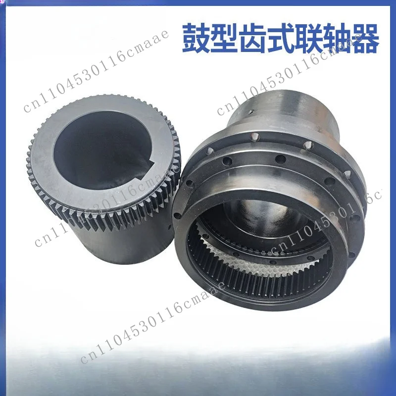 Heavy Duty CL Drum Non-standard Gear Coupling Wear Resistant Coupling for Steel Rolling Machinery Parts