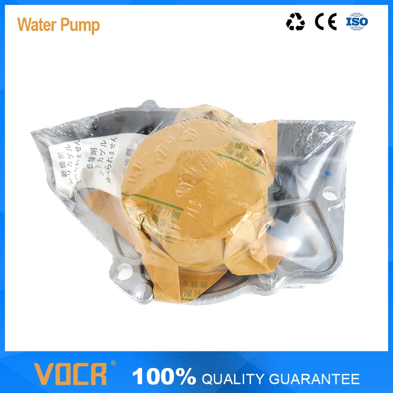 

VOCR LFX B1E BFZ DFZ DFW Engine Water Pump For Citroën BX 15 1987-1992 Peugeot 205 II 1.6 1987-1998 OEM 1201.50 1201.61 95625017