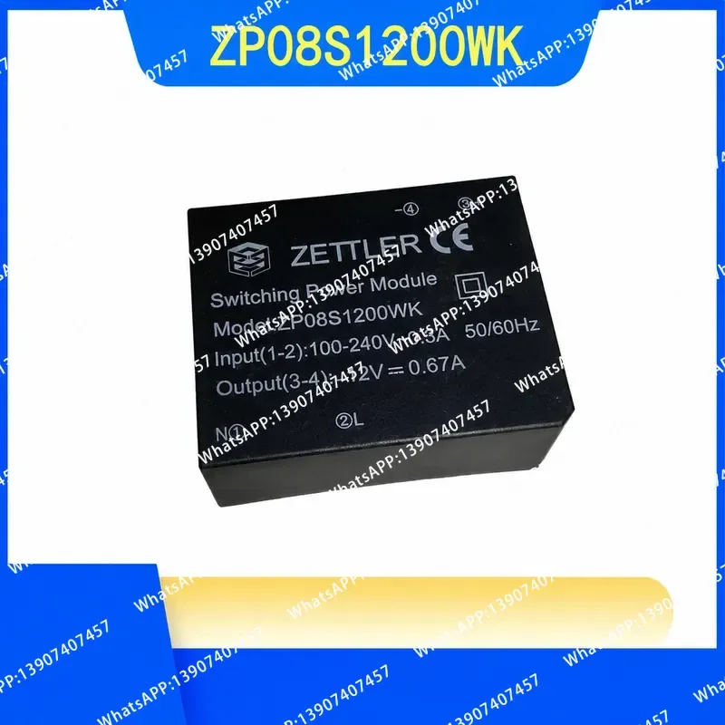 Refrigerator control board ZP08S1200WK 100-240V-0.3A power module four feet 12V = 0.67A