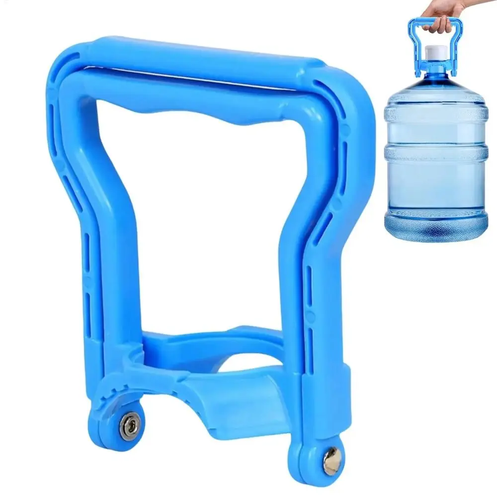 

Extra-thick Bucket Handle labor-saving Ring Water Bucket Clamp Bucket Lifter