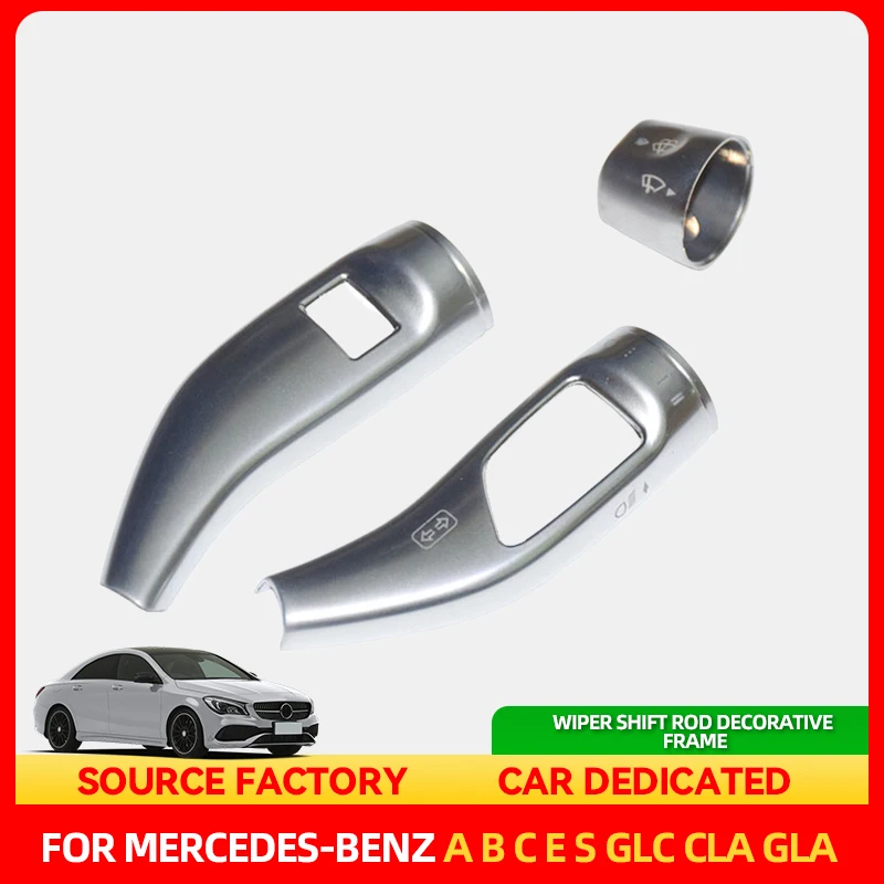 

Стайлинговые молдинги для Mercedes Benz A B C E S GLC CLA GLA GLE Class W204 W205 W212 W213 X156 X166 Автомобильный рычаг переключения стеклоочистителя Cruise C
