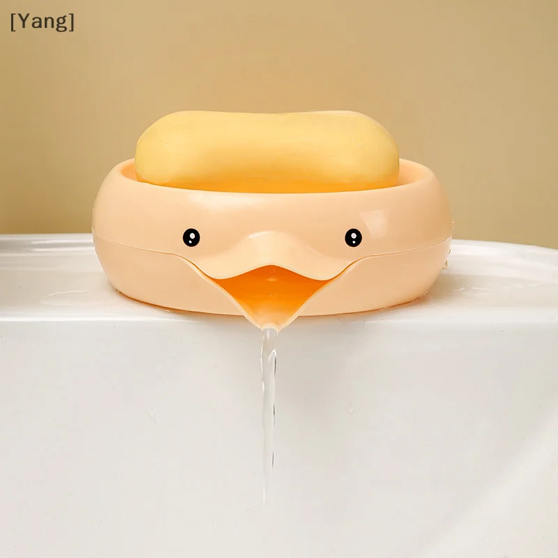 Self-Draining Soap Dish Cute Duck Shape Double Layer Square Soap Dish Plastic Drain Soap Box Bathroom Travel Creative Storage