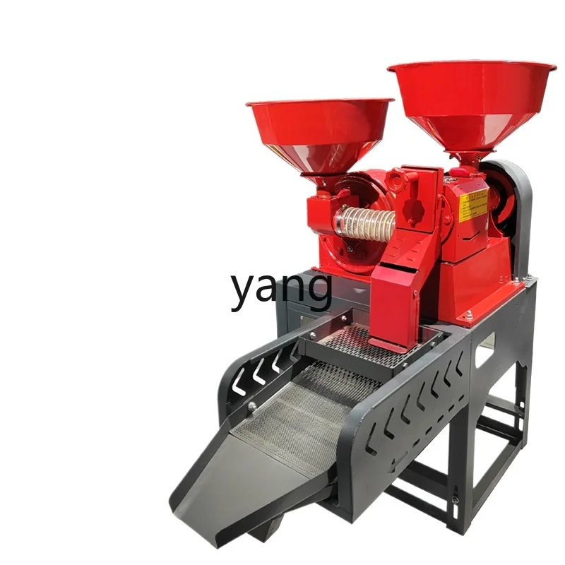 CCL Small Household Commercial Fine Rice Fine Bran Milling Rice Shell Milling Mill