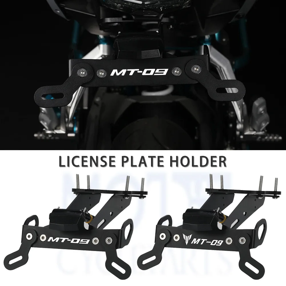 

2023 2024 For Yamaha MT09 MT-09 SP 2021 2022 LED light Rear Fender Registration Bracket License Plate Holder Frame Tail Tidy