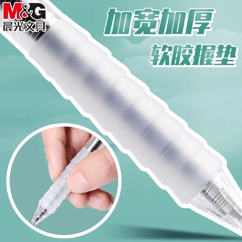 Pena Gel Cepat Kering M&G, Hitam Biru 0.5Mm, Pegangan Bentuk Awan, Dapat Diisi Ulang, Cocok untuk Pelajar dan Penggunaan Kantor