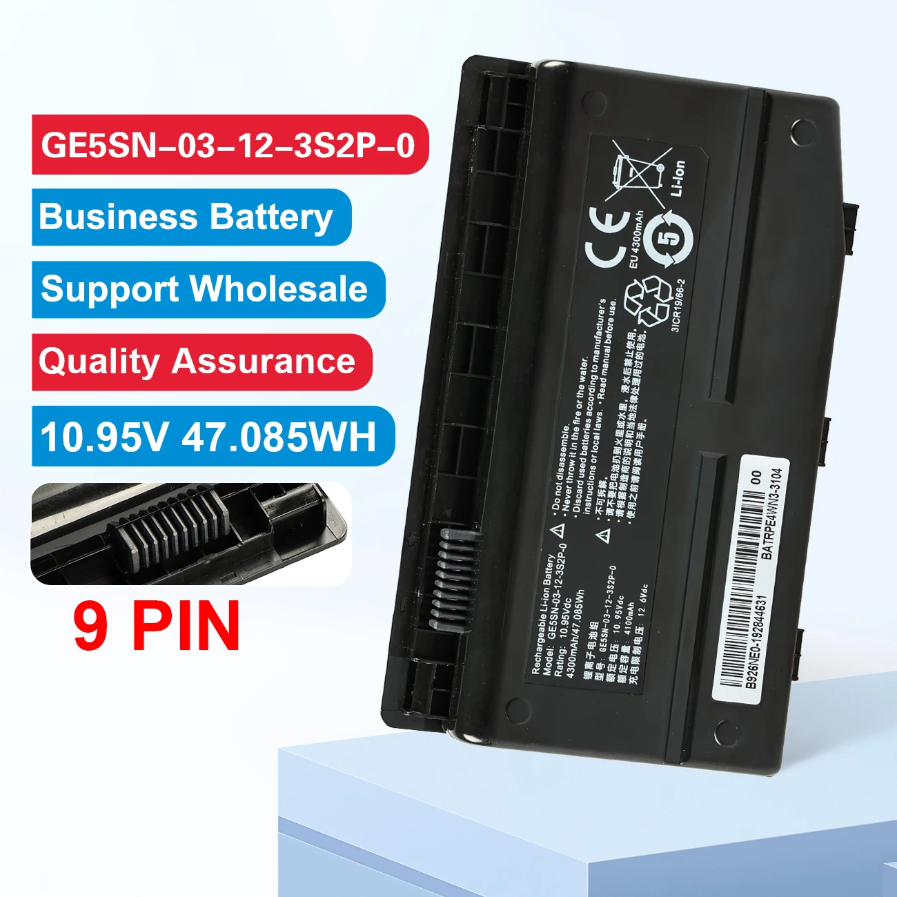 

KingSener Новый GE5SN-03-12-3S2P-0 Аккумулятор для ноутбука MECHREVO X7TI X6TI-S X6Ti-M2 X6Ti-H X6Ti-E3 T1TI-781SN3 GE5SN-00-01-3S2P-1