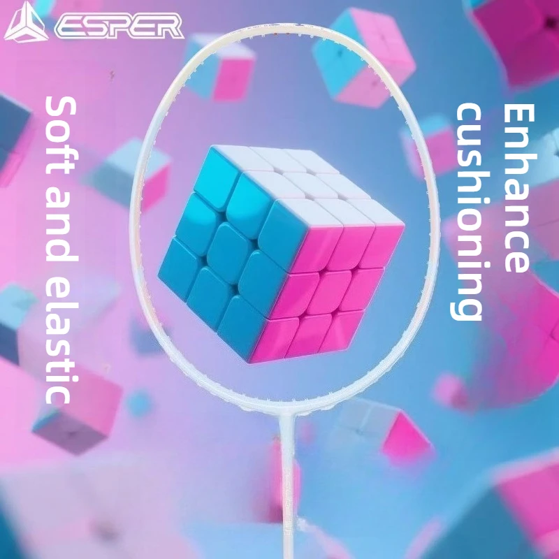 speed-explorer-esper-“rubik's-cube”-racchetta-da-badminton-ultraleggera-e-veloce-6u-75g-offensiva-e-difensiva-completa-in-fibra-di-carbonio-g6