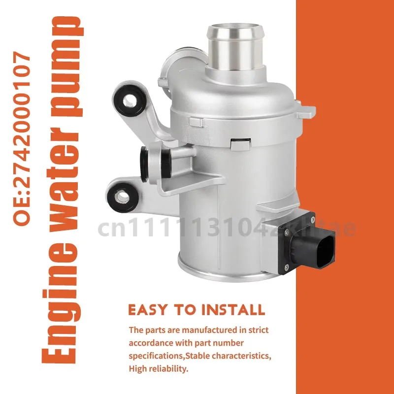 

A2742000107 2742000107 Электрическая водяная помпа для Mercedes-Benz, высокопроизводительная система охлаждения автомобиля C180/C200/C300/E200 2014-2019