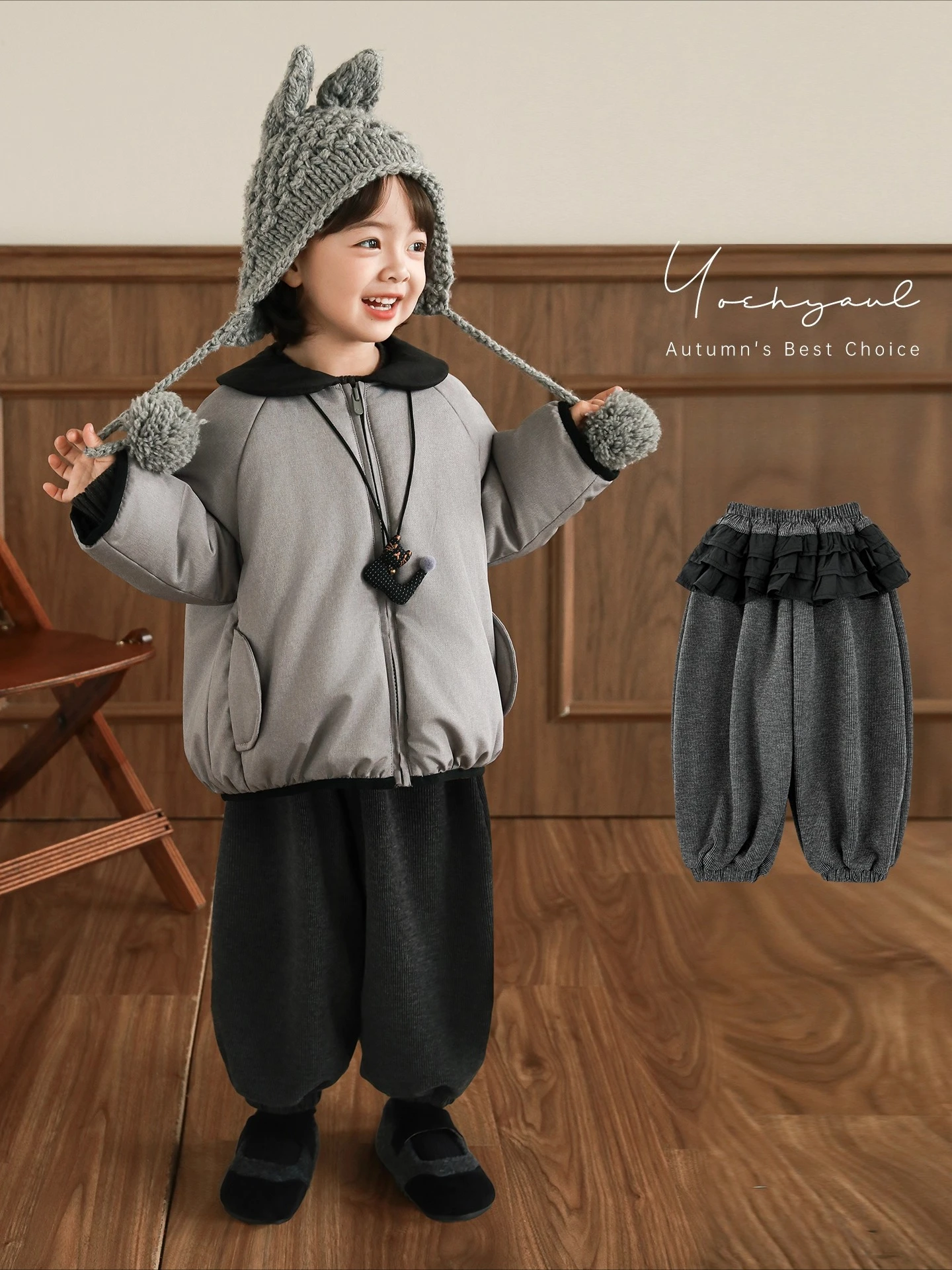 Girls Winter Pants 2025 Vertical Striped Fleece Lined Thermal Cuffed Jogger Sweet Edgy Festive Gift 1-7 Years