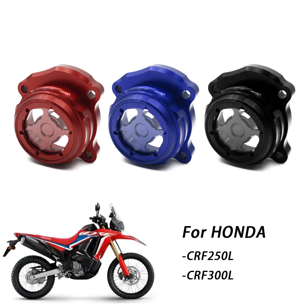 For HONDA CRF250L CRF300L CRF250 CRF300 Rally CRF 250 300 L CRF 300L CRF 250L Motorcycle Accessories Engine Oil Filter Cover Cap