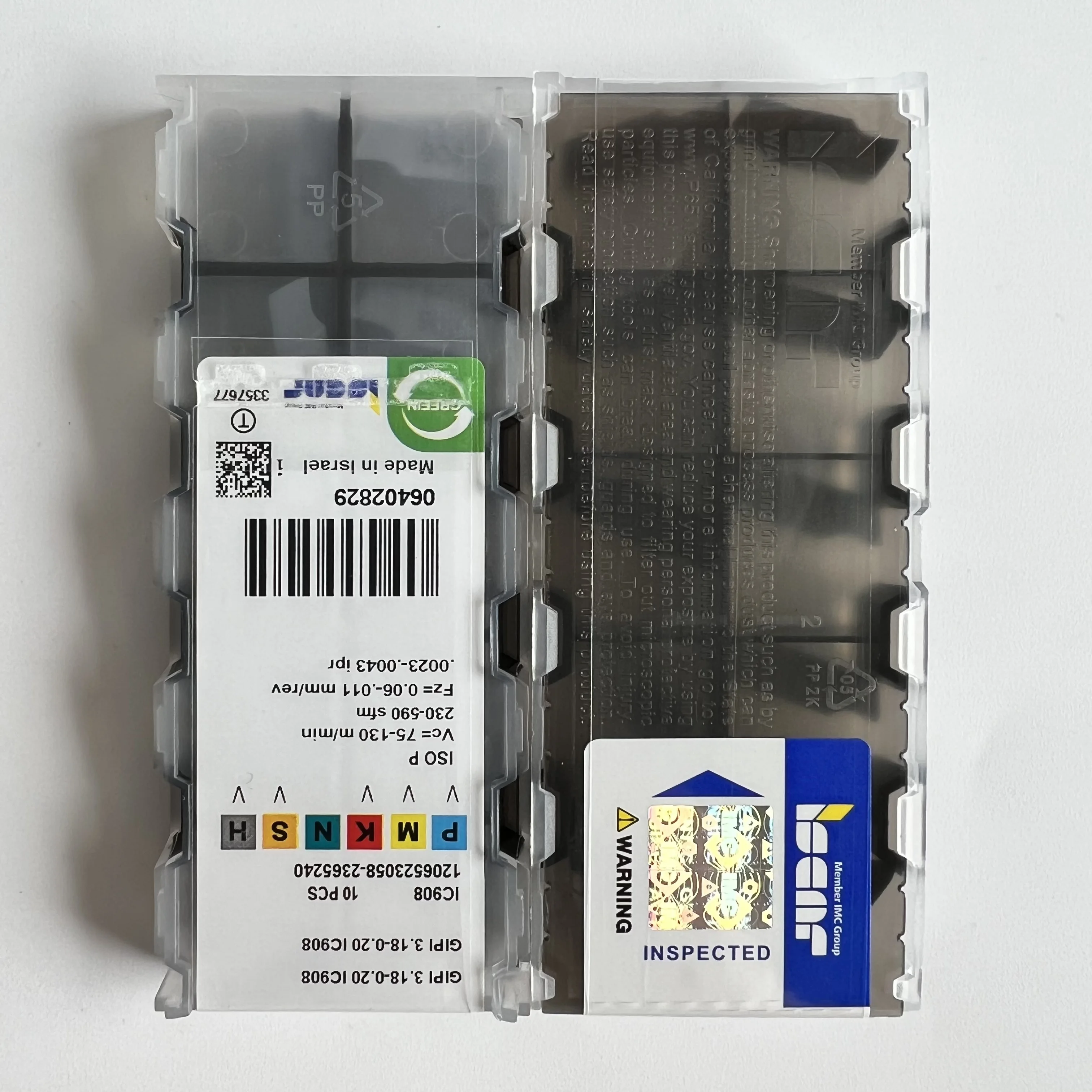 

Hard alloy cutting blades GIPI3.18-0.20 IC908