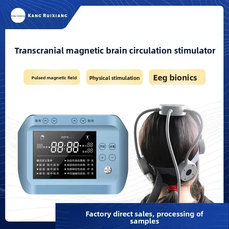 RTMS Transcranial Magnetic Stimulation Device Micro‑current Brain Relax Sleep Aid Instrument For Home Use Stress Relief
