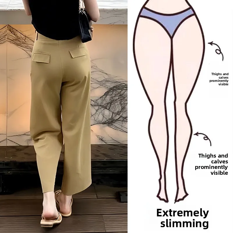 

White Straight Leg Casual Pants Women's Summer plus Size Fat MM 200 Pounds Slim Small Nine Points Wide Leg Suit Pants